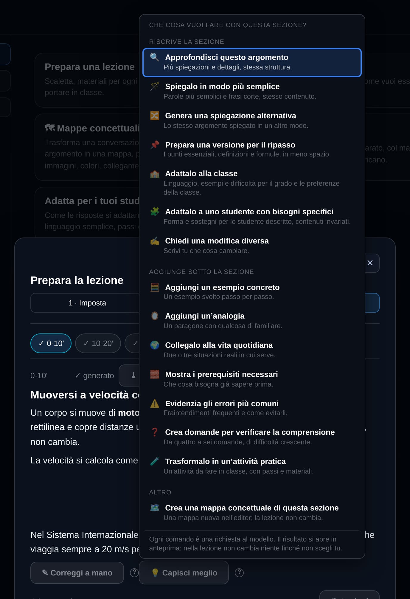 Schermata dell’app: il menu Capisci meglio aperto su una fascia della lezione, con i comandi che riscrivono la sezione e quelli che aggiungono contenuto sotto, ciascuno con una riga che spiega che cosa fa.